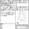 daihatsu hijet-truck 2019 CFJ1538496 image 21