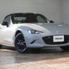 mazda roadster 2025 CFJ1651802 image 1