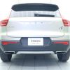 volvo xc40 2019 quick_quick_XB420XC_YV1XZACMCK2105160 image 20