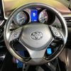 toyota c-hr 2017 -TOYOTA--C-HR DAA-ZYX10--ZYX10-2086932---TOYOTA--C-HR DAA-ZYX10--ZYX10-2086932- image 12