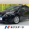 nissan note 2020 quick_quick_HE12_HE12-406453 image 1