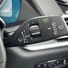 bmw x7 2021 -BMW--BMW X7 3DA-CW30--WBACW820009E15077---BMW--BMW X7 3DA-CW30--WBACW820009E15077- image 5