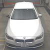 bmw 5-series 2016 -BMW 【湘南 342ﾁ2020】--BMW 5 Series FW20-0D912683---BMW 【湘南 342ﾁ2020】--BMW 5 Series FW20-0D912683- image 7