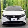 nissan note 2022 -NISSAN--Note 6AA-E13--E13-094640---NISSAN--Note 6AA-E13--E13-094640- image 15