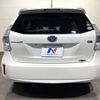 toyota prius-α 2012 -TOYOTA--Prius α DAA-ZVW41W--ZVW41-3189871---TOYOTA--Prius α DAA-ZVW41W--ZVW41-3189871- image 16