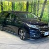 honda odyssey 2013 -HONDA--Odyssey DBA-RC1--RC1-1008469---HONDA--Odyssey DBA-RC1--RC1-1008469- image 17