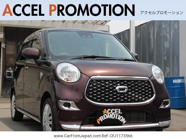 daihatsu cast 2019 quick_quick_LA250S_LA250S-0173441 image 1