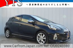 toyota aqua 2012 -TOYOTA--AQUA DAA-NHP10--NHP10-2081880---TOYOTA--AQUA DAA-NHP10--NHP10-2081880-