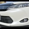 toyota harrier 2014 -TOYOTA 【山梨 336ﾁ15】--Harrier AVU65W--0002461---TOYOTA 【山梨 336ﾁ15】--Harrier AVU65W--0002461- image 23