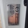 hino profia 2024 CFJ1649230 image 28