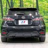 lexus ct 2016 CFJ1543943 image 16