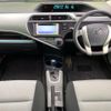 toyota aqua 2012 CFJ0596278 image 3