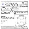 toyota crown-majesta 1991 -TOYOTA--Crown Majesta JZS149--0002334---TOYOTA--Crown Majesta JZS149--0002334- image 3