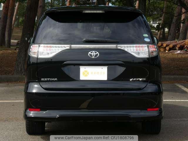 toyota estima 2015 CFJ1808796 image 2