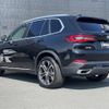 bmw x5 2021 -BMW--BMW X5 3CA-JU8230A--WBAJU820709H31816---BMW--BMW X5 3CA-JU8230A--WBAJU820709H31816- image 15