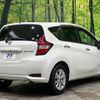 nissan note 2018 -NISSAN--Note DAA-HE12--HE12-222932---NISSAN--Note DAA-HE12--HE12-222932- image 18