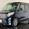 nissan dayz-roox 2014 CFJ1795464 image 1