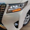 toyota alphard 2015 -TOYOTA--Alphard DAA-AYH30W--AYH30-0010907---TOYOTA--Alphard DAA-AYH30W--AYH30-0010907- image 15