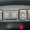 toyota sienta 2021 -TOYOTA--Sienta 3BA-NCP175G--NCP175-7044411---TOYOTA--Sienta 3BA-NCP175G--NCP175-7044411- image 23