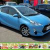 toyota aqua 2015 -TOYOTA--AQUA NHP10--2452193---TOYOTA--AQUA NHP10--2452193- image 20