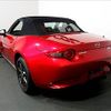 mazda roadster 2015 quick_quick_DBA-ND5RC_ND5RC-107821 image 15