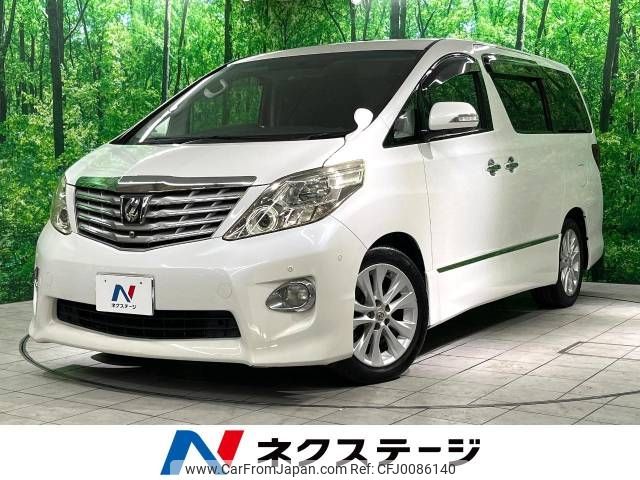 toyota alphard 2009 -TOYOTA--Alphard DBA-ANH20W--ANH20-8086634---TOYOTA--Alphard DBA-ANH20W--ANH20-8086634- image 1