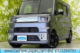 daihatsu wake 2020 quick_quick_3BA-LA700S_LA700S-0161098