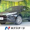 toyota harrier 2017 -TOYOTA--Harrier DBA-ZSU60W--ZSU60-0132925---TOYOTA--Harrier DBA-ZSU60W--ZSU60-0132925- image 1