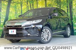 toyota harrier 2017 -TOYOTA--Harrier DBA-ZSU60W--ZSU60-0132925---TOYOTA--Harrier DBA-ZSU60W--ZSU60-0132925-