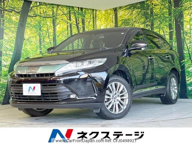 toyota harrier 2017 -TOYOTA--Harrier DBA-ZSU60W--ZSU60-0132925---TOYOTA--Harrier DBA-ZSU60W--ZSU60-0132925- image 1