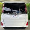 toyota noah 2019 -TOYOTA--Noah DBA-ZRR80W--ZRR80-0563330---TOYOTA--Noah DBA-ZRR80W--ZRR80-0563330- image 17