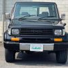 toyota land-cruiser-prado 1994 -TOYOTA--Land Cruiser Prado Y-KZJ71W--KZJ710003351---TOYOTA--Land Cruiser Prado Y-KZJ71W--KZJ710003351- image 16