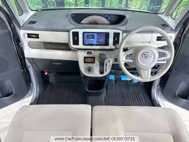 daihatsu move-canbus 2017 -DAIHATSU--Move Canbus DBA-LA800S--LA800S-0070960---DAIHATSU--Move Canbus DBA-LA800S--LA800S-0070960- image 2