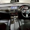 bmw 5-series 2016 -BMW--BMW 5 Series DBA-XL20--WBA5G12080D388167---BMW--BMW 5 Series DBA-XL20--WBA5G12080D388167- image 6