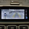 mercedes-benz gls-class 2024 -MERCEDES-BENZ--Benz GLS 7AA-167987--W1N1679871B020***---MERCEDES-BENZ--Benz GLS 7AA-167987--W1N1679871B020***- image 19