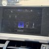 lexus nx 2016 CFJ1641269 image 11