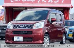 daihatsu move 2017 -DAIHATSU--Move DBA-LA150S--LA150S-1044995---DAIHATSU--Move DBA-LA150S--LA150S-1044995-