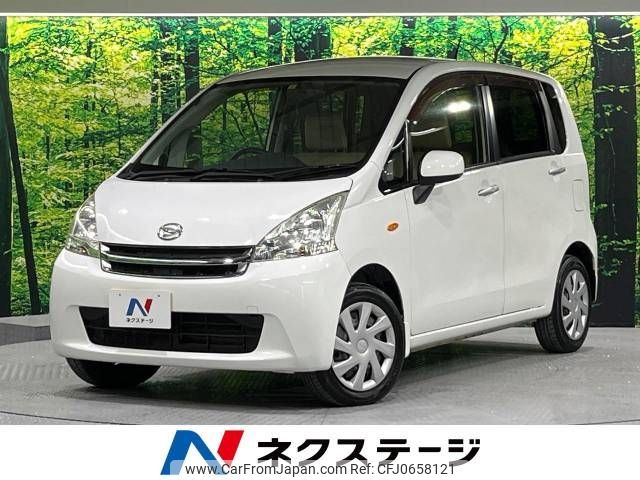 daihatsu move 2012 -DAIHATSU--Move DBA-LA100S--LA100S-0161096---DAIHATSU--Move DBA-LA100S--LA100S-0161096- image 1