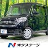 nissan dayz-roox 2020 quick_quick_B21A_B21A-0611479 image 1