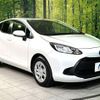 toyota aqua 2022 -TOYOTA--AQUA 6AA-MXPK11--MXPK11-2070829---TOYOTA--AQUA 6AA-MXPK11--MXPK11-2070829- image 16