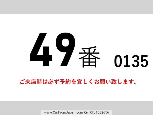 nissan diesel-ud-condor 2012 CFJ1582656 image 2