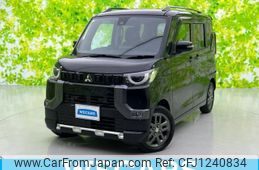 mitsubishi delica 2024 quick_quick_4AA-B38A_B38A-0517461