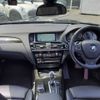 bmw x4 2016 -BMW--BMW X4 DBA-XW20--WBAXW320700M97895---BMW--BMW X4 DBA-XW20--WBAXW320700M97895- image 2