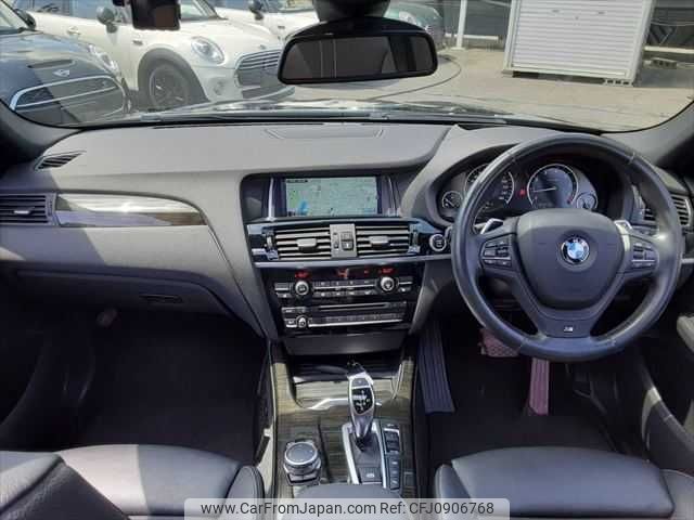bmw x4 2016 -BMW--BMW X4 DBA-XW20--WBAXW320700M97895---BMW--BMW X4 DBA-XW20--WBAXW320700M97895- image 2