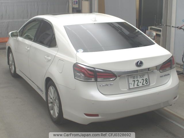 lexus hs 2013 -LEXUS 【越谷 300ﾂ7228】--Lexus HS ANF10--2057461---LEXUS 【越谷 300ﾂ7228】--Lexus HS ANF10--2057461- image 2