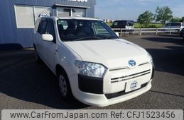 toyota probox-van 2020 CFJ1523456