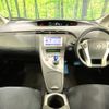 toyota prius 2014 -TOYOTA--Prius DAA-ZVW30--ZVW30-1853155---TOYOTA--Prius DAA-ZVW30--ZVW30-1853155- image 2