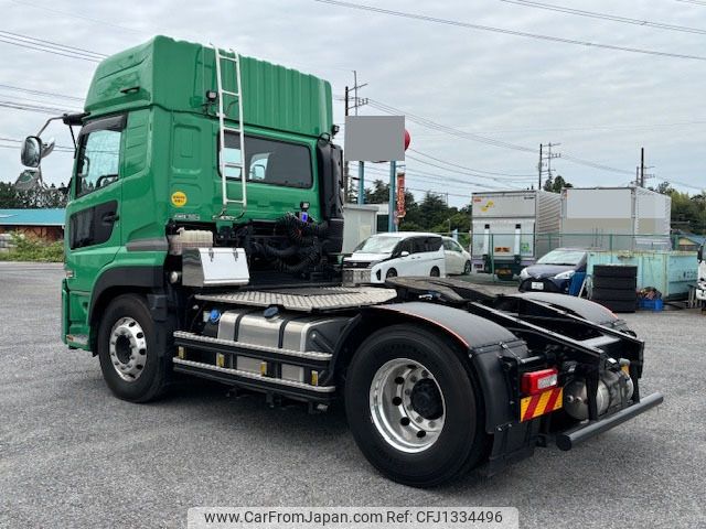 nissan diesel-ud-quon 2023 -NISSAN--Quon 2RG-GK5DAB--JNCMCJ0AXPU-083232---NISSAN--Quon 2RG-GK5DAB--JNCMCJ0AXPU-083232- image 2