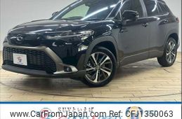 toyota corolla-cross 2024 quick_quick_6AA-ZVG13_ZVG13-1052544