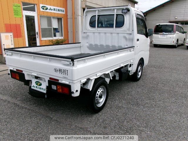 daihatsu hijet-truck 2024 -DAIHATSU 【とちぎ 】--Hijet Truck S510P--0594776---DAIHATSU 【とちぎ 】--Hijet Truck S510P--0594776- image 2